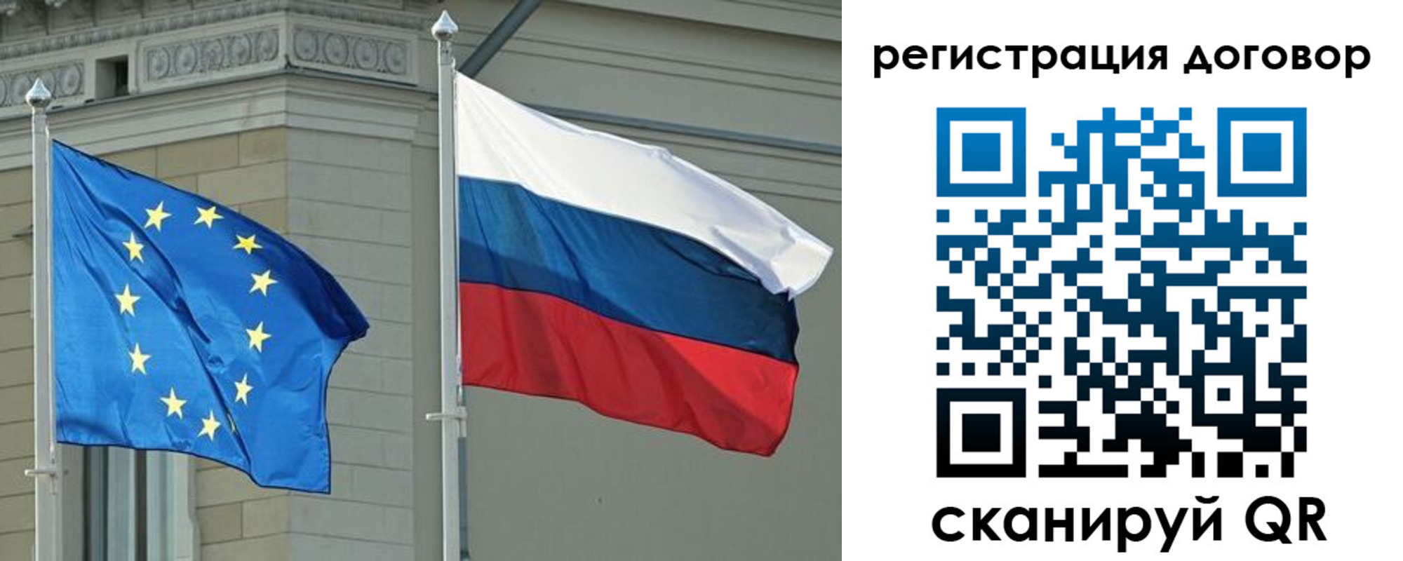 прописка гарантия в Благодарном